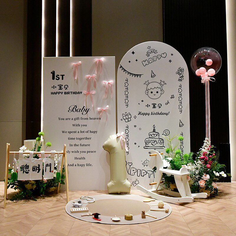 宝宝周岁生日KT板装饰满月百天宝宝宴抓周道具简约场景布置背景板