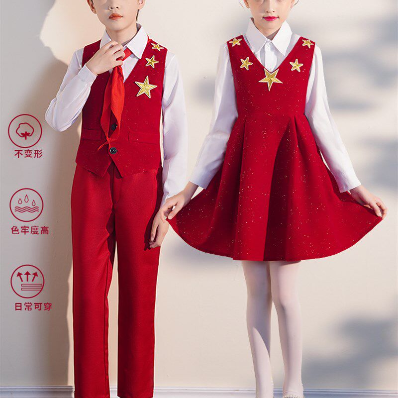 儿童服装红色爱国朗诵合唱演出服中小学生男女童演讲祖国秋冬服装