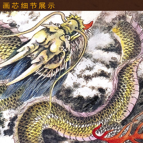 双龙戏珠图 黄龙青龙 复古玄关客厅装饰画 丝绸画挂画 卷轴画包邮