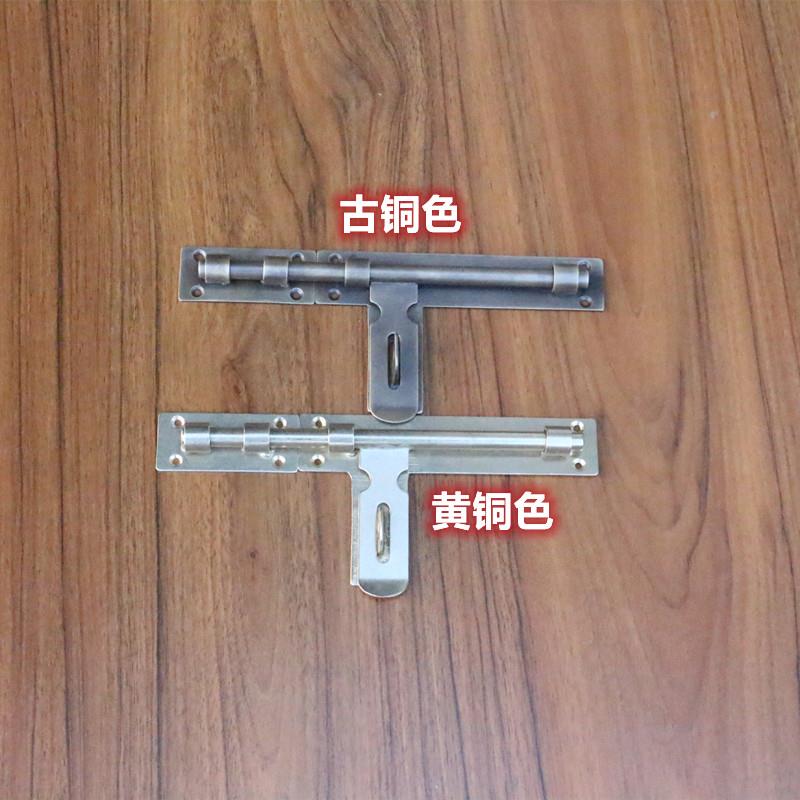 中式仿古纯铜复古别墅大门插销木门铁门窗户纯铜明插销门栓铜配件