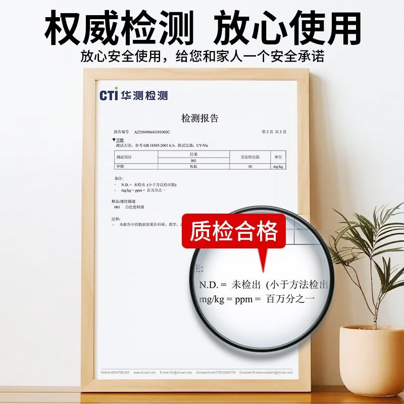 墙围墙壁改造遮丑神器床头护墙板背景墙软包羊毛毡装饰床围墙贴纸