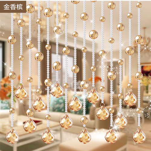 透明圆珠水晶珠帘散珠客厅水晶帘隔断帘diy手工串珠门帘珠子材料