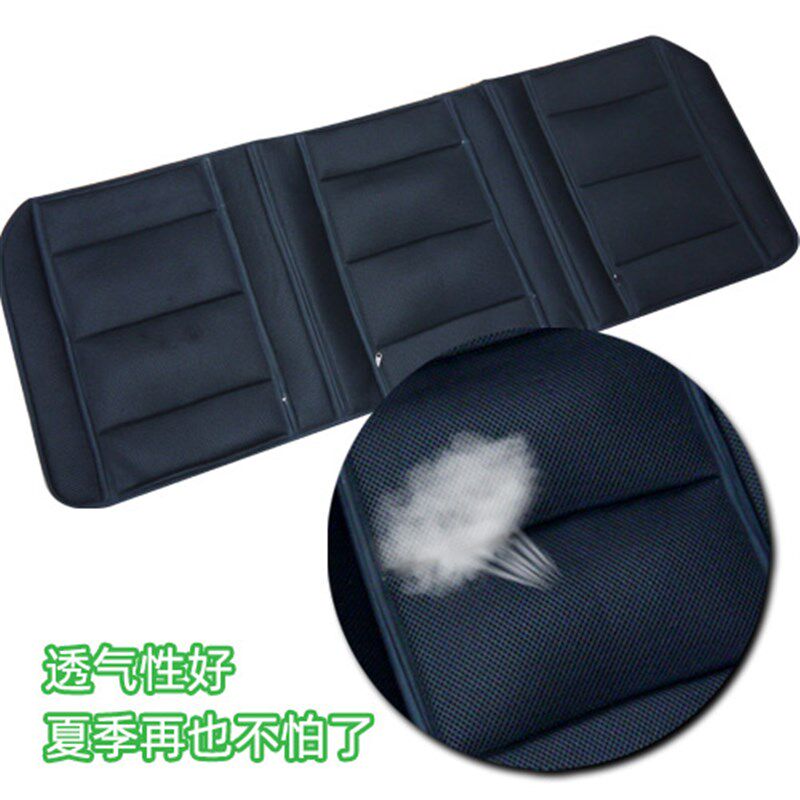 瑞利特汽车竹炭坐垫办公椅垫四季通用竹碳座垫透气汽车用品环保垫