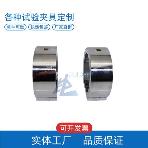 LBTC-103玻镁平板握螺钉夹具