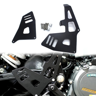 适用KTM 390ADV 改装脚踏护板 脚踏保护支架 后制动泵保护罩