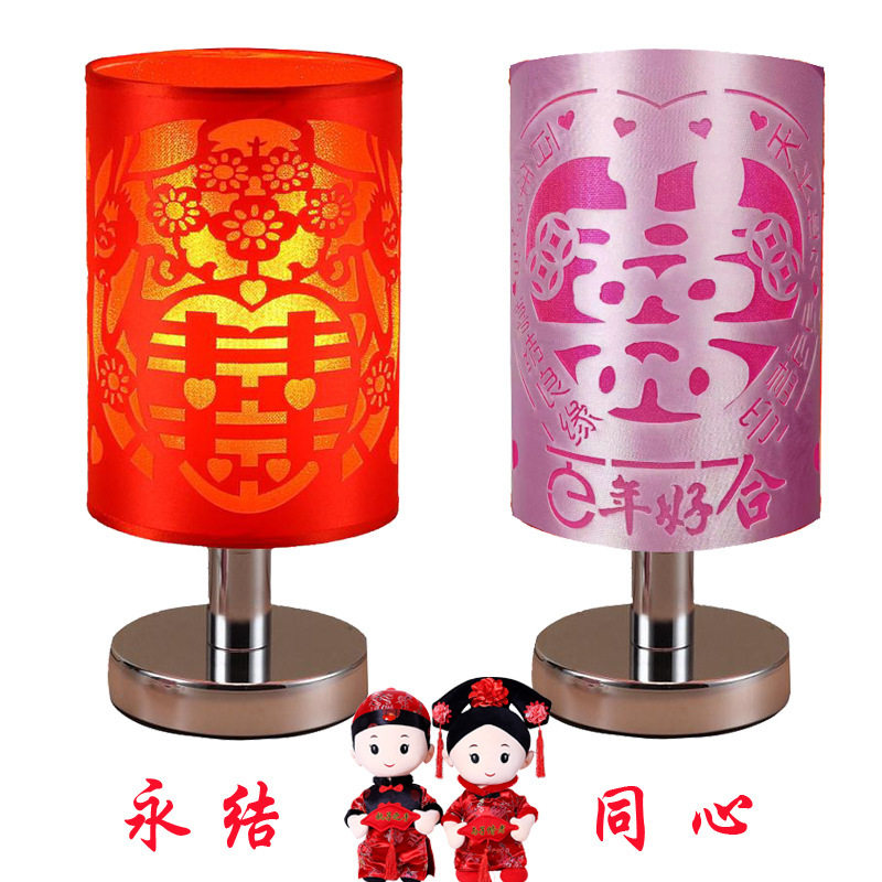 结婚台灯 婚庆新房卧室床头灯led小夜灯创意灯简约现代礼品灯温馨