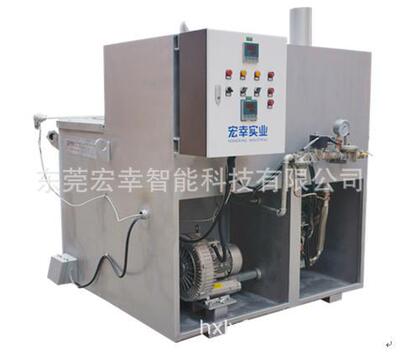 东莞节能省电250KG电熔炉