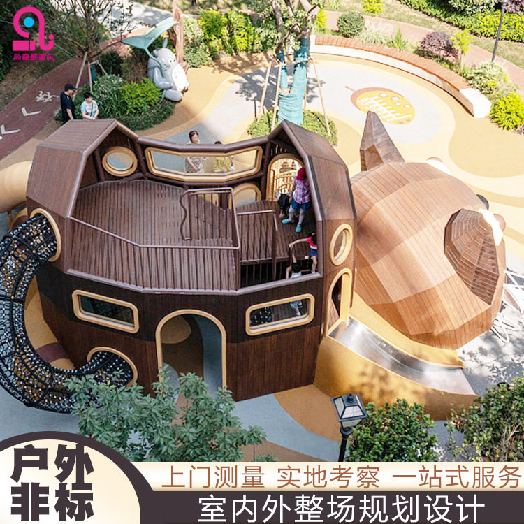 大型网红公园文旅景区不锈钢滑滑梯 无动力游乐设施木质户外非标图片
