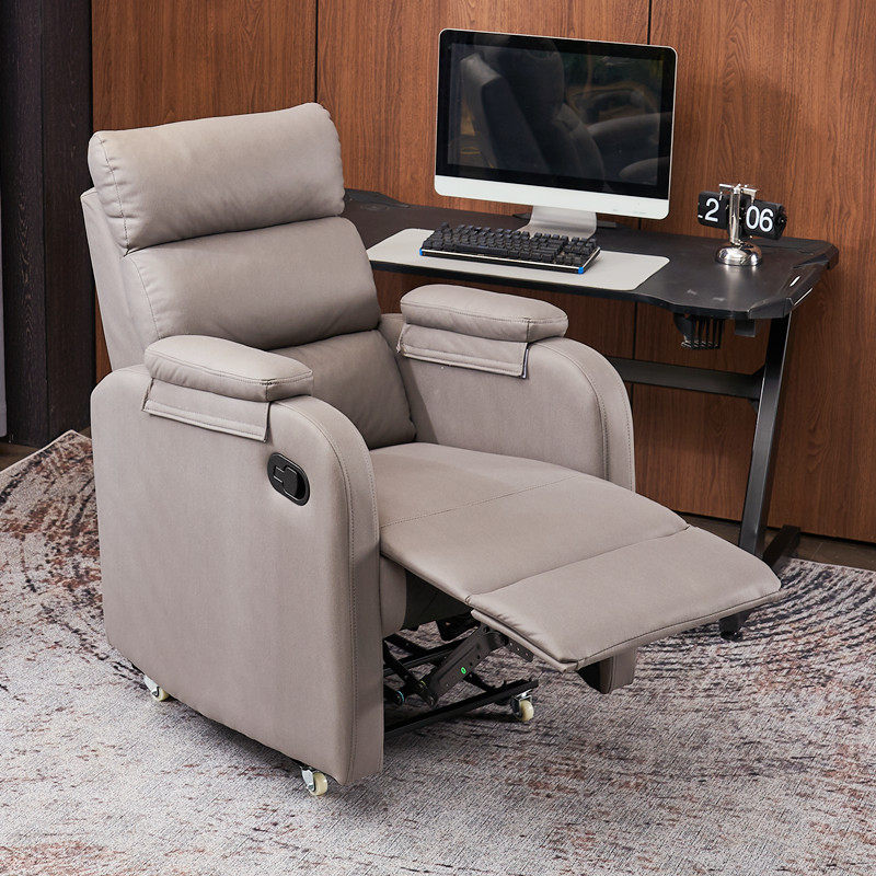 单人电竞沙发家用电脑椅办公可躺旋转科技布艺酒店网咖网吧懒人睡