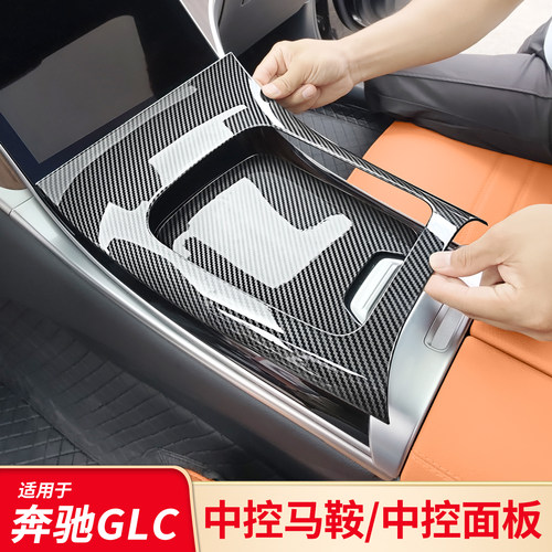 适用宾士C200LG260级180E