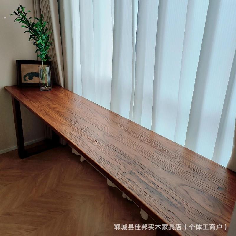 老榆木实木写字桌原木桌板书桌茶桌餐桌长条桌吧台大板桌面板