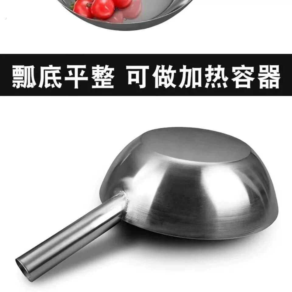 凉拌菜专用盆加厚304不锈钢商用水瓢拌凉皮锅面瓢调菜水勺舀家用