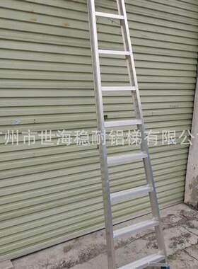 阁楼梯单边梯一字梯直梯单侧梯铝焊梯家用上下楼可带钩子加宽加厚