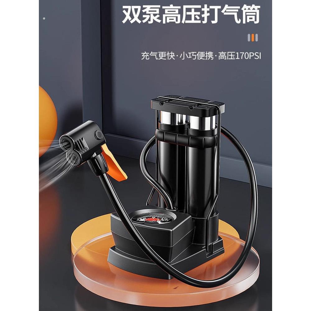 脚踩打气筒自行车汽车多功能管高压充气泵家用电动摩托车便携芰