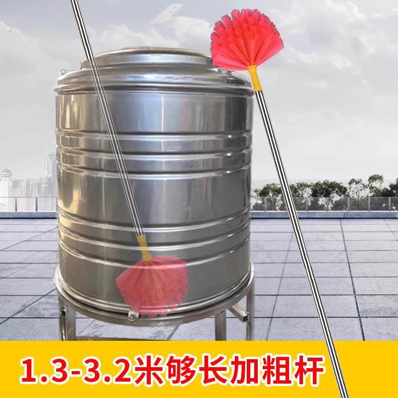 工具不锈钢农村水塔罐桶清洗神器蓄水池清理水箱刷子储水水池清洁