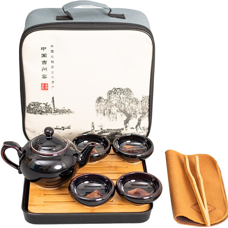 吉安嘉瑞瓷器吉州窑木叶天目盏陶瓷旅行茶具小套装一壶4杯便携式