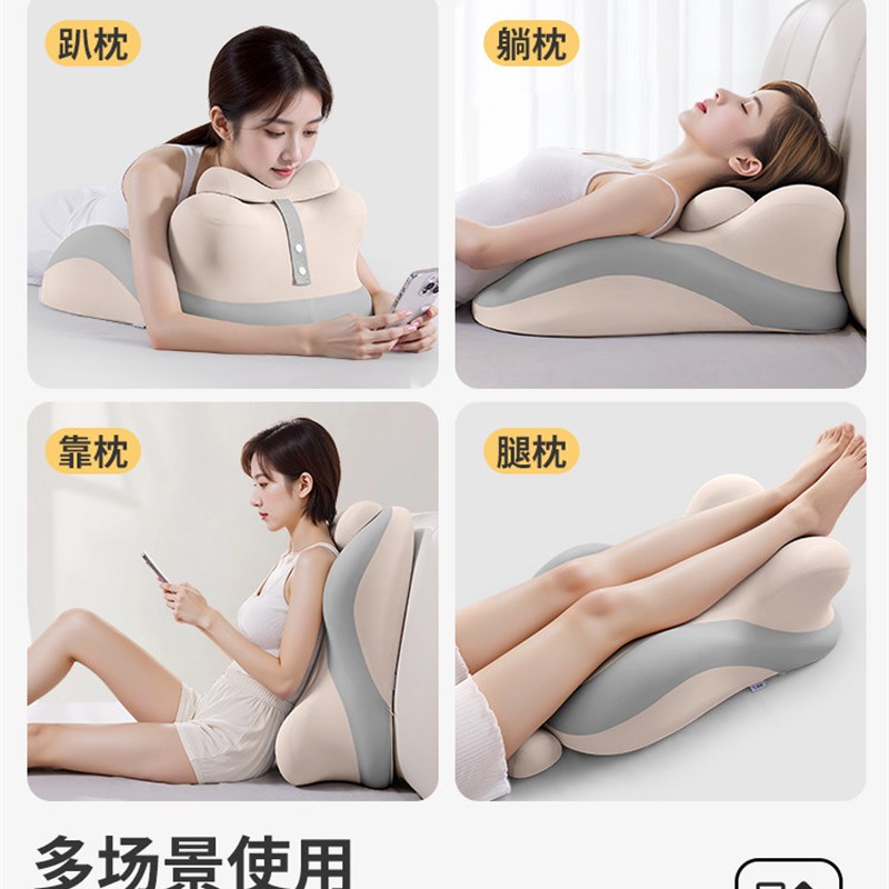 知梦人趴睡枕趴着睡觉看书玩手机神器趴枕垫床上多功能护颈椎枕头