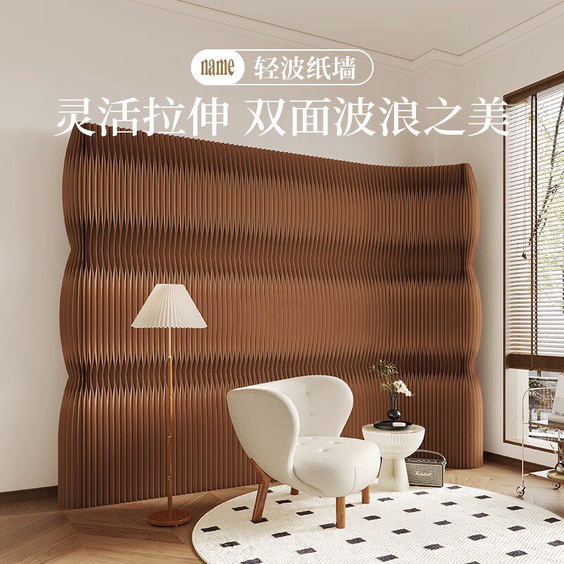 十八纸轻波纸墙波浪造型背景墙可伸缩收纳装饰隔断屏风展厅布景墙