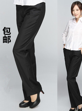 女藏蓝色西裤正装裤黑色大码工装裤直筒裤女职业正装长裤西服裤