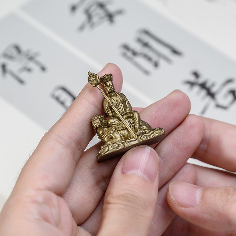 简修行谛听地藏菩萨像地藏王佛像铜摆件小号迷你随身佛书房装饰品