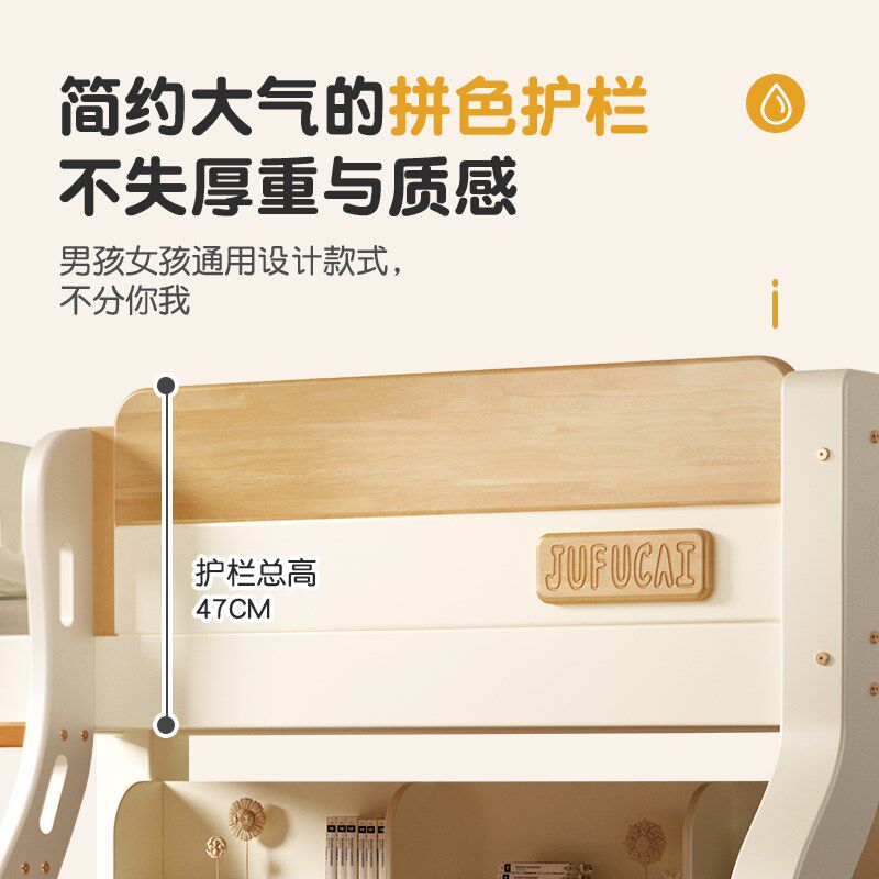 庭彬上下床实木儿童床高低床成人双层床子母床上下铺上下层实木床