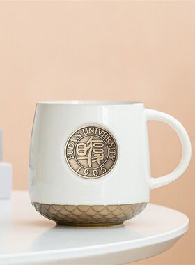 高桌铜牌杯复旦大学杯子定制logo马克杯高中初中校徽纪念铜章礼品