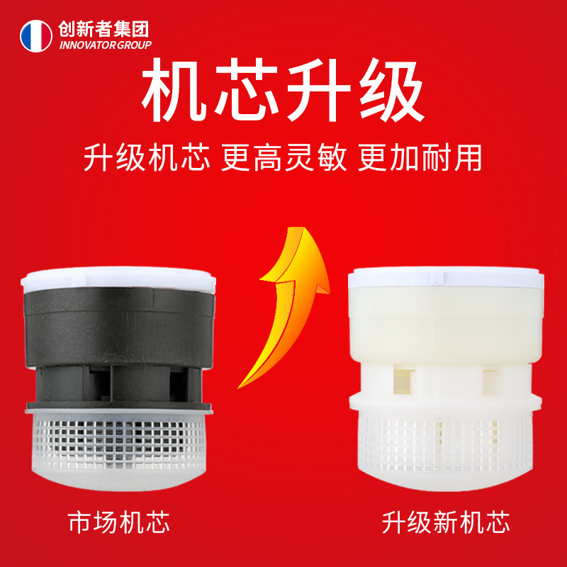 水表家用国标宁波不锈钢高灵敏机械防冻自来水立式4分6分数字水表