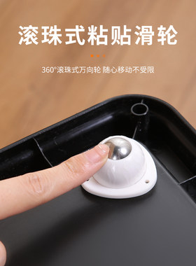 迷你万向轮可粘贴家具底座牛眼轮静音脚轮双轮滚珠尼龙轮推车小轮