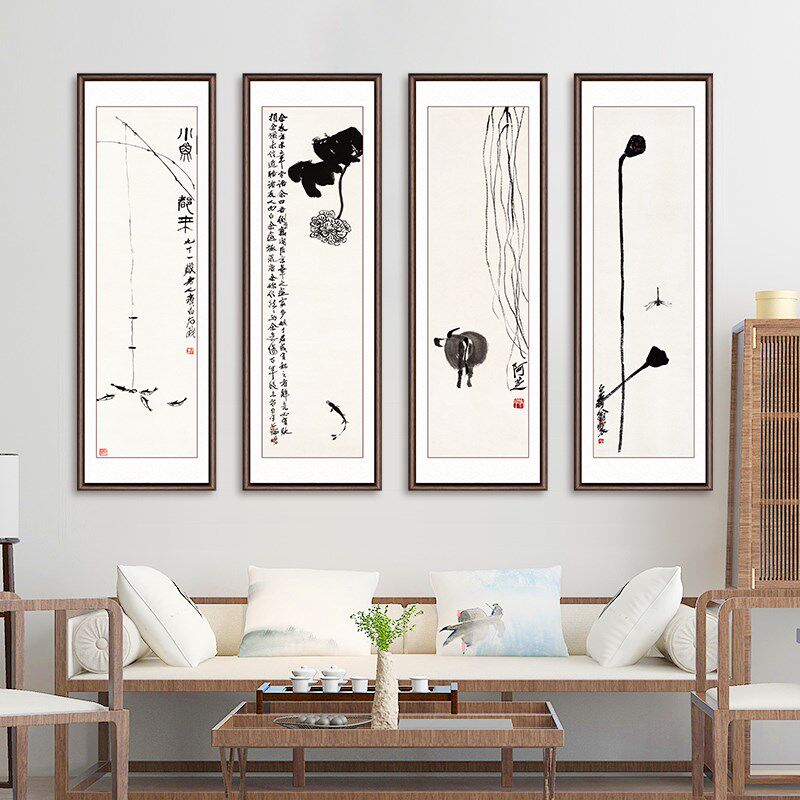 齐白石新中式四条屏水墨荷花图挂画客厅沙发背景墙装饰画茶室壁画