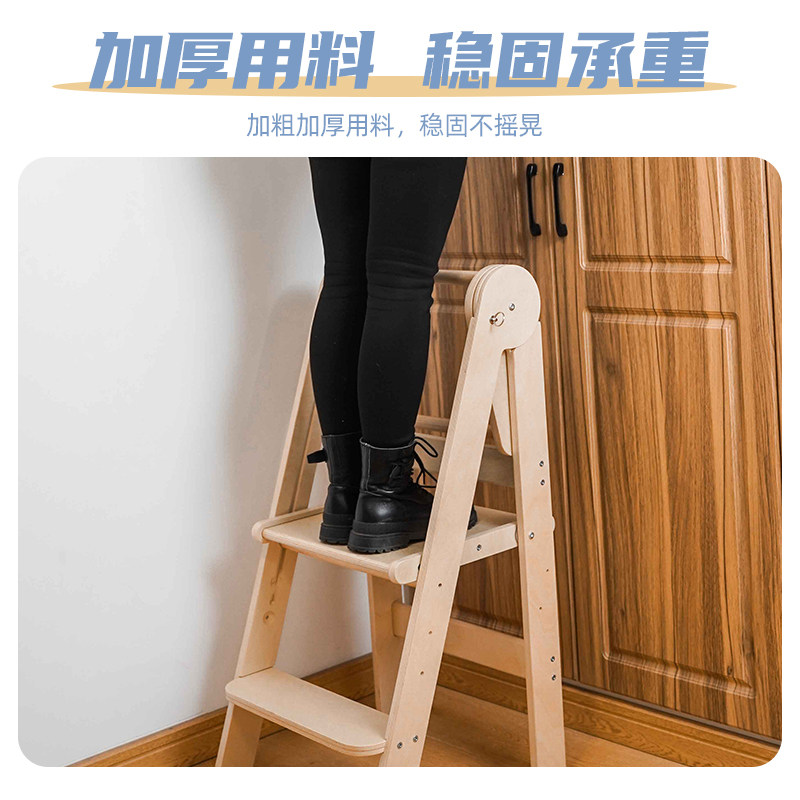 儿童洗漱台阶蒙氏学习塔可折叠防滑宝宝洗手台凳实木踩脚厨房助手