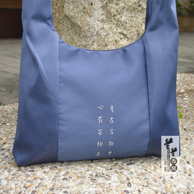 经书布袋子经书袋包大号双层法宝袋 收纳袋海青袋三衣挎包丝绣包