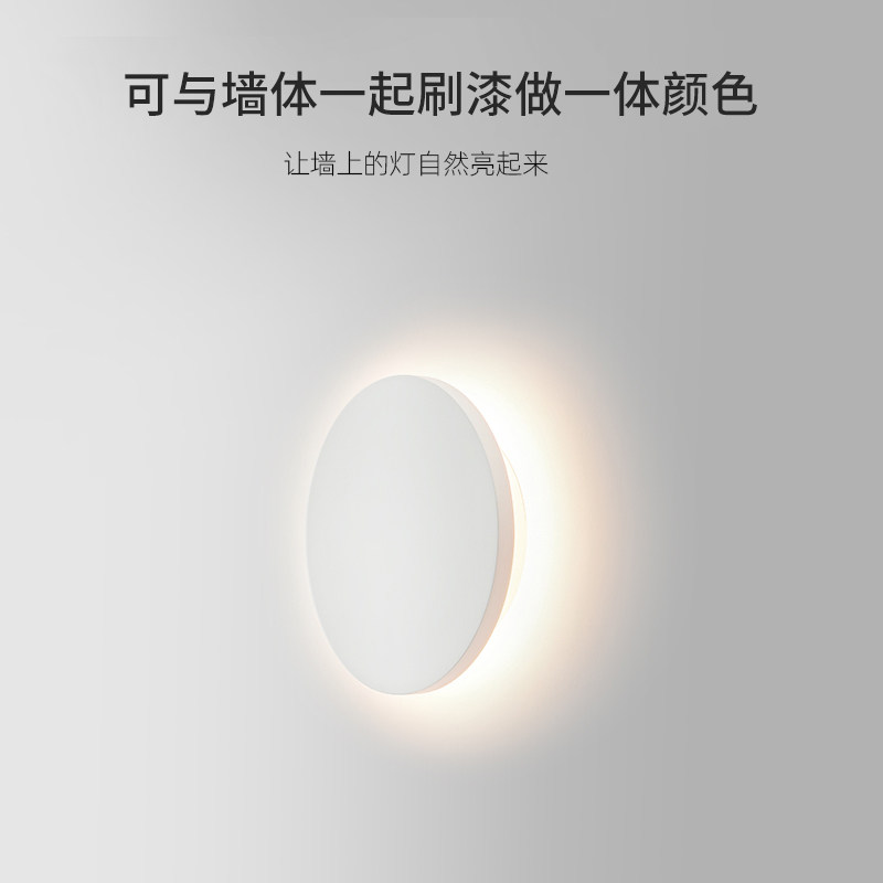 简约客厅背景墙灯明装石膏壁灯圆形装饰楼梯间走廊过道卧室床头灯