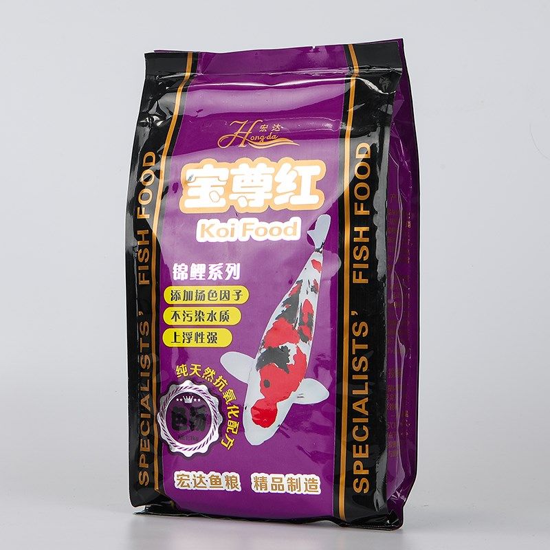 锦鲤鱼食鱼饲料北京宏达宝尊红增艳助长高蛋白育成饲料金鱼久品