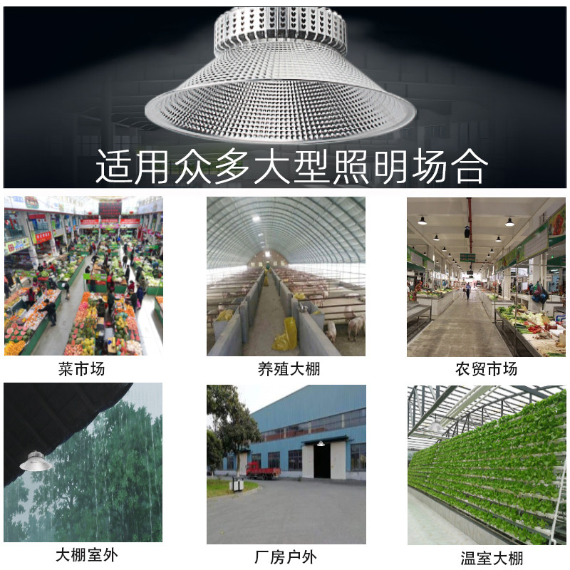 防水led工矿灯国标led防爆灯仓库厂房防尘车间工厂照明100W200W