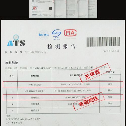 2020/21/22款荣威R ER6纯电动新能源专用立体后备箱尾箱垫子 配件