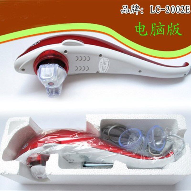 海豚按摩器多功能肩颈椎腰部背部腿部全身手持式电动小型棒锤仪捶