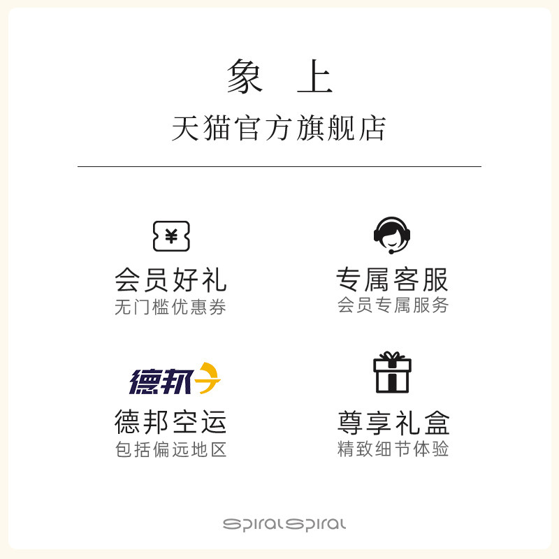象上情侣咖啡杯高档小精致手工陶瓷杯子办公室拿铁杯咖啡杯碟套装