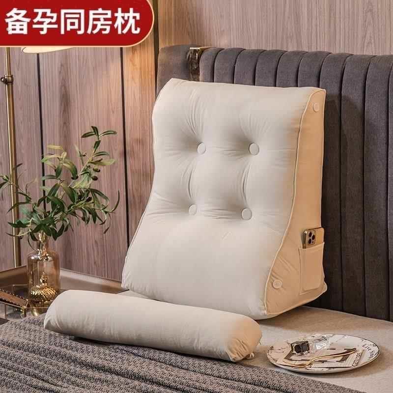 行房枕垫臀枕同房垫高夫妻三角枕房事垫备孕垫高屁股爱爱枕头厂家