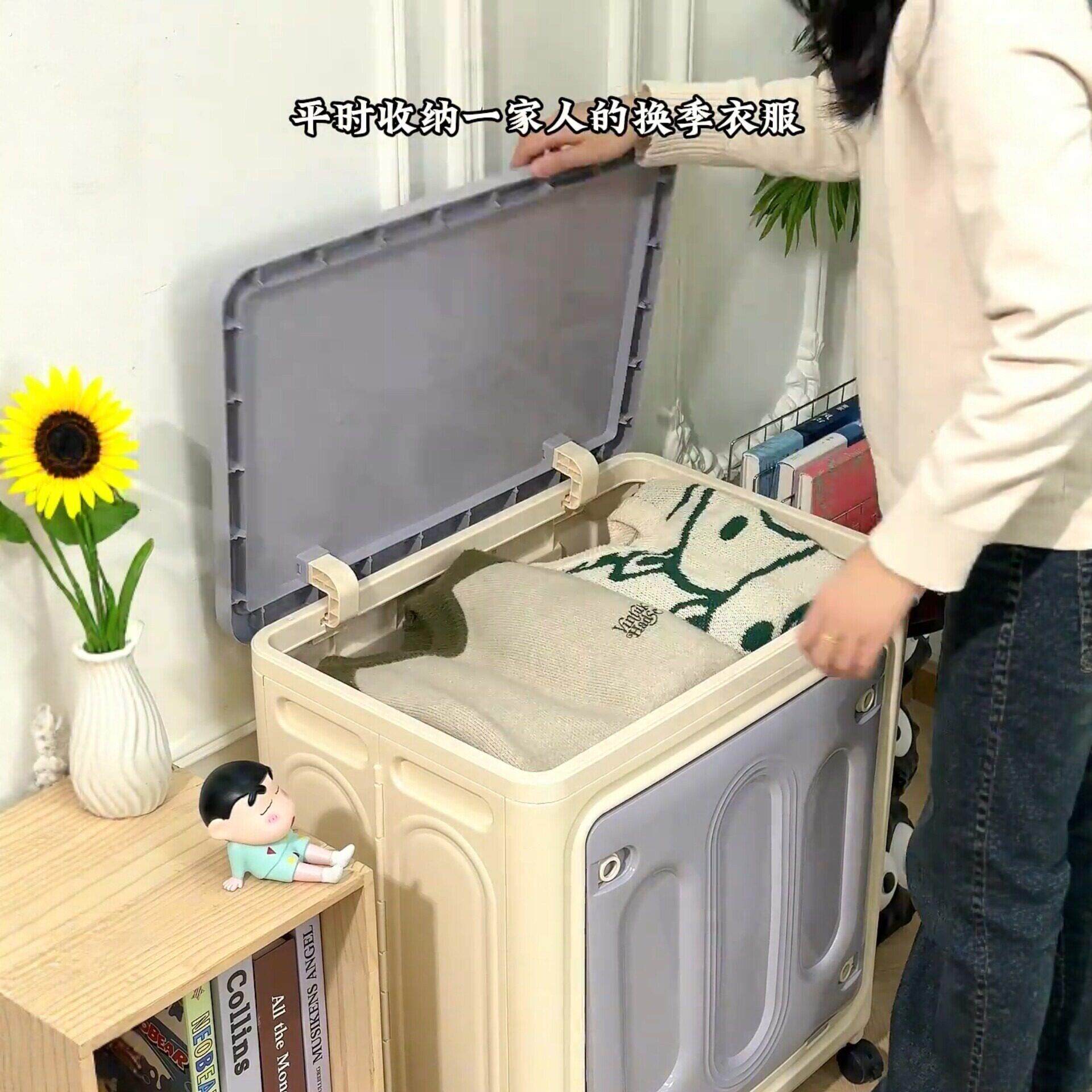 收纳箱大容量超大特大号加厚带滑轮衣服整理箱家用可折叠衣物储物