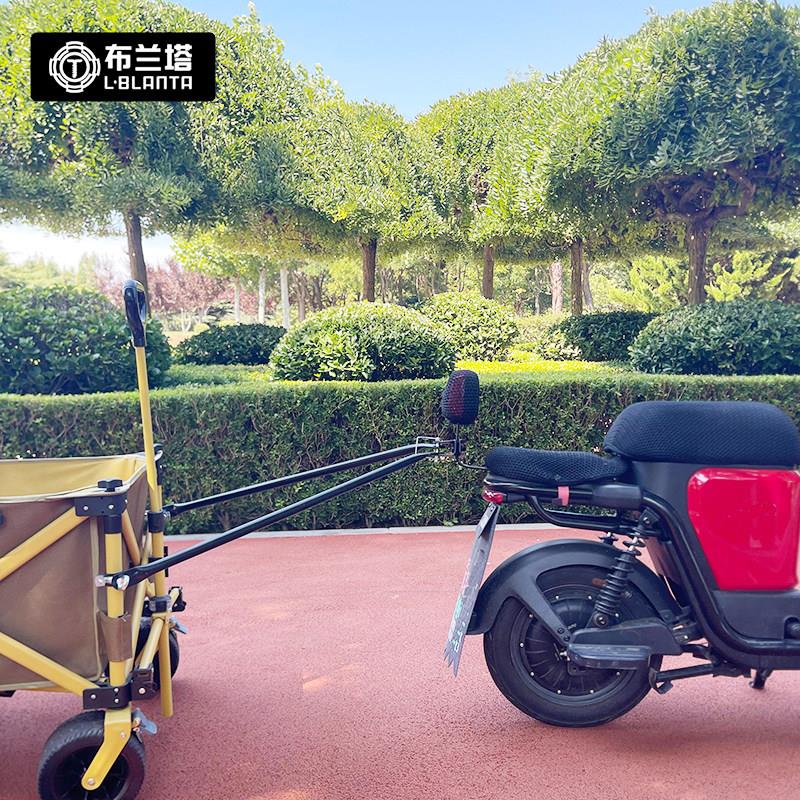 布兰塔露营车连接电动车连接件营地车连接器自行车推车改装户外
