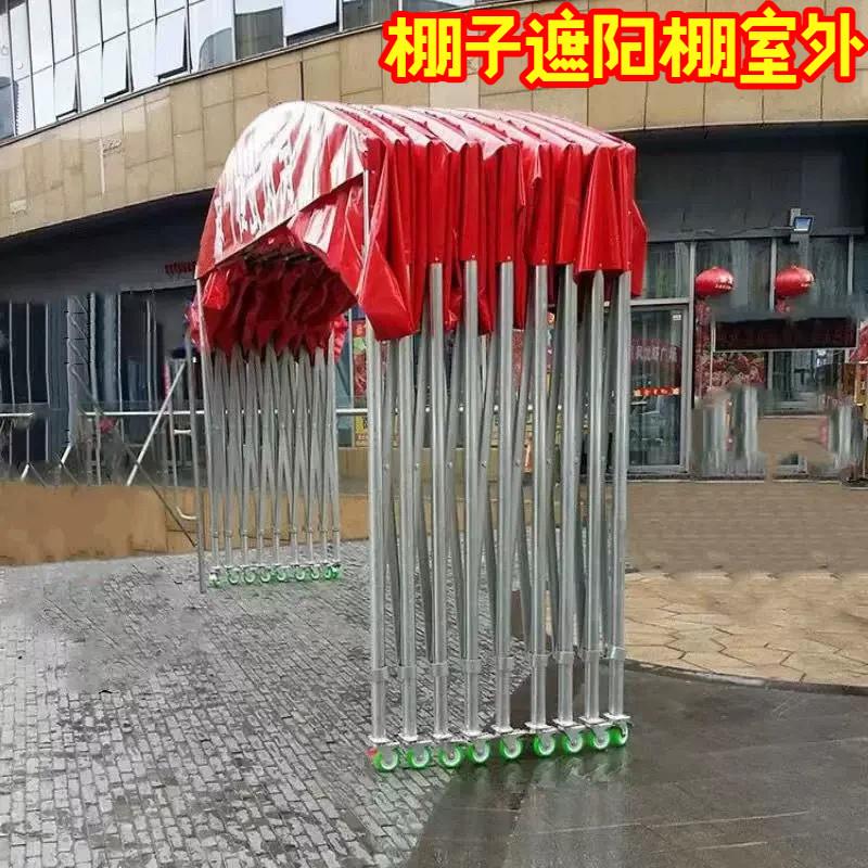 棚子遮阳棚室外推拉雨棚收缩伸缩篷大排档帐篷工厂物流仓库棚停车