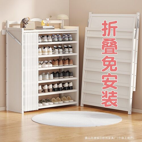 折叠免安装多层门口家用鞋架