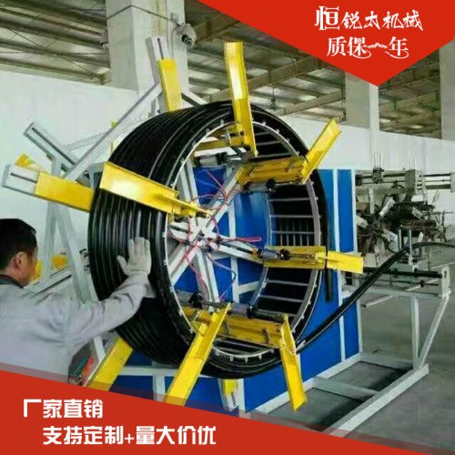 供应供暖软管单双盘收卷机 PE软管塑料管材单双工位收卷机