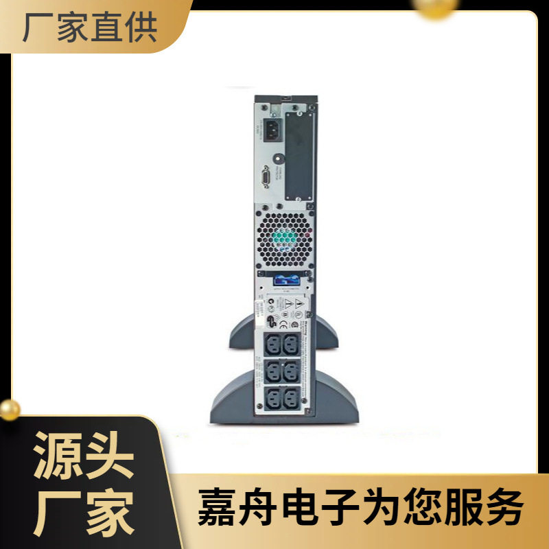 APC BR1000G-CN不间断电源 600W/1000VA 液晶显示 USB通讯