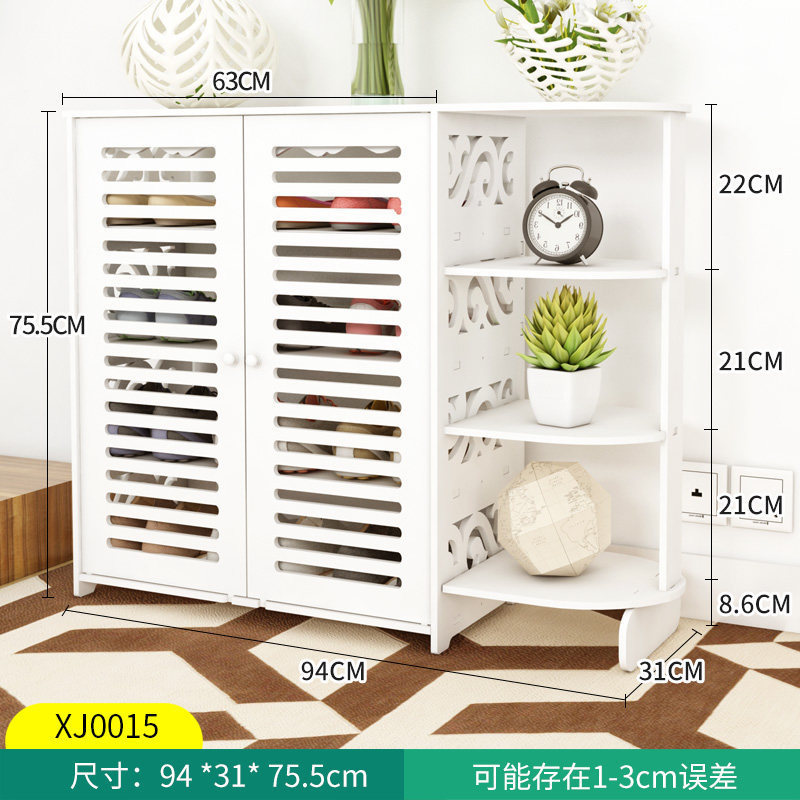 现代简约居家鞋柜双开门四格带角柜鞋柜翻盖卷草纹鞋柜