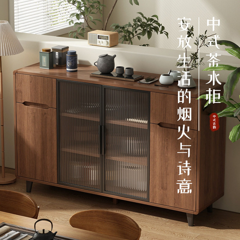 餐边柜酒柜客厅靠墙一体实木茶水柜2025新款家用置物斗柜厨房橱柜