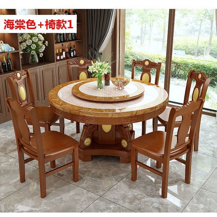 大理石餐桌家用圆形大饭桌实木带转盘大圆桌中式高档雕花餐桌组合