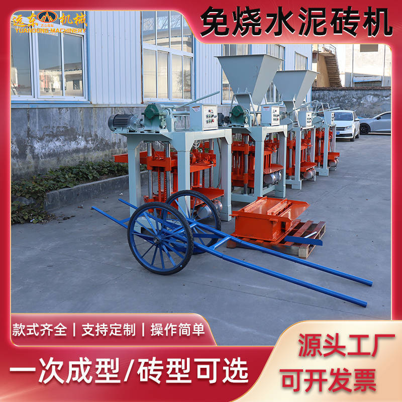4-35B制砖机轨道空心砖实心砖砖机生产线免烧砖制砖机水泥制砖机