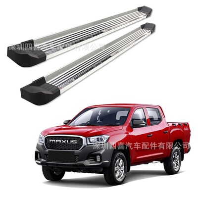 皮卡4X4不锈钢铝合金侧踏板
