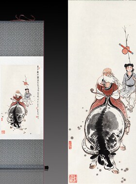 老子骑牛图道德经丝绸画卷轴画已装裱可定制中式卷轴道德讲堂挂画